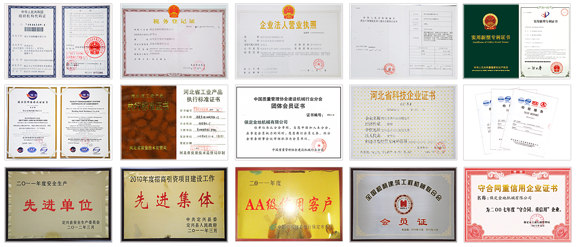 老澳门官方网站