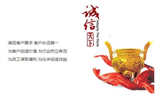 老澳门官方网站