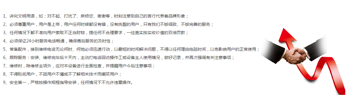 老澳门官方网站