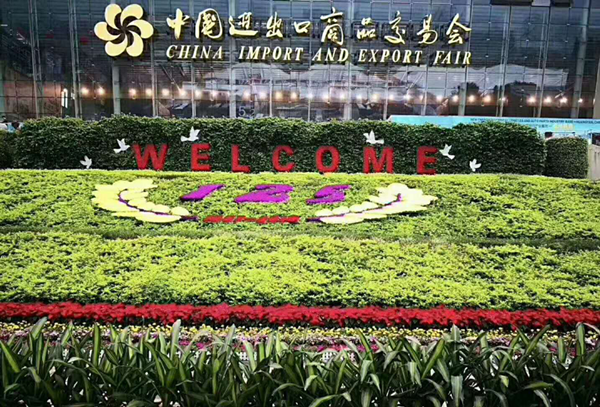 老澳门官方网站
