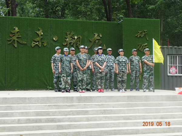 老澳门官方网站