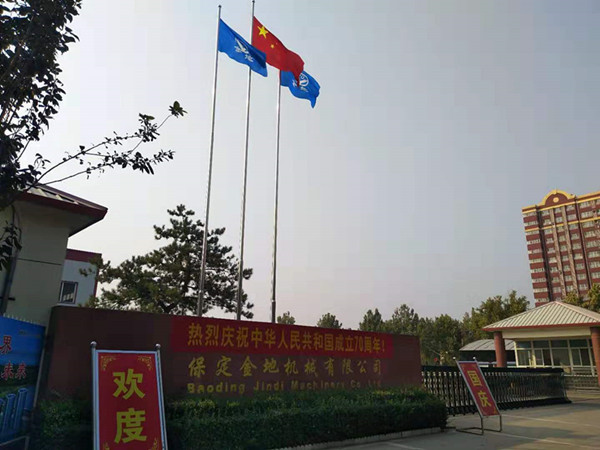 老澳门官方网站