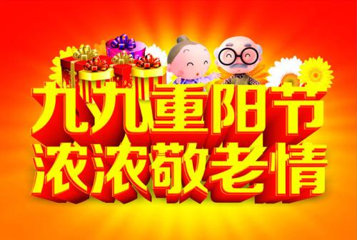 老澳门官方网站