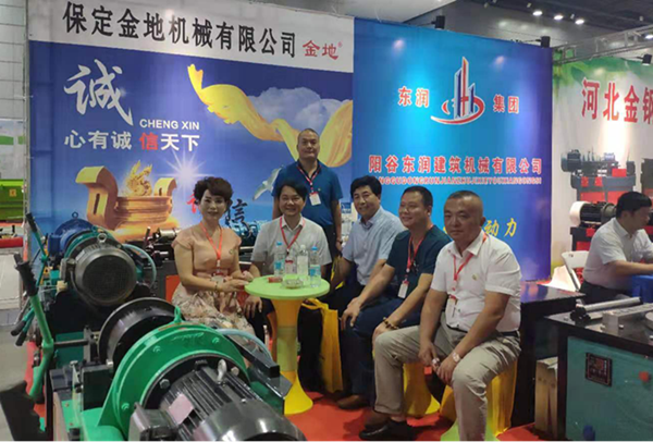 老澳门官方网站