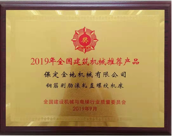 老澳门官方网站