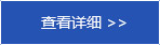 老澳门官方网站