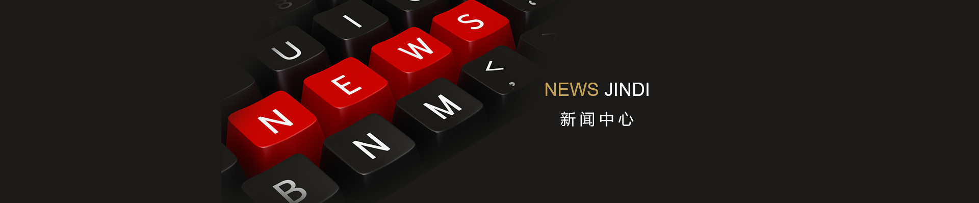 老澳门官方网站