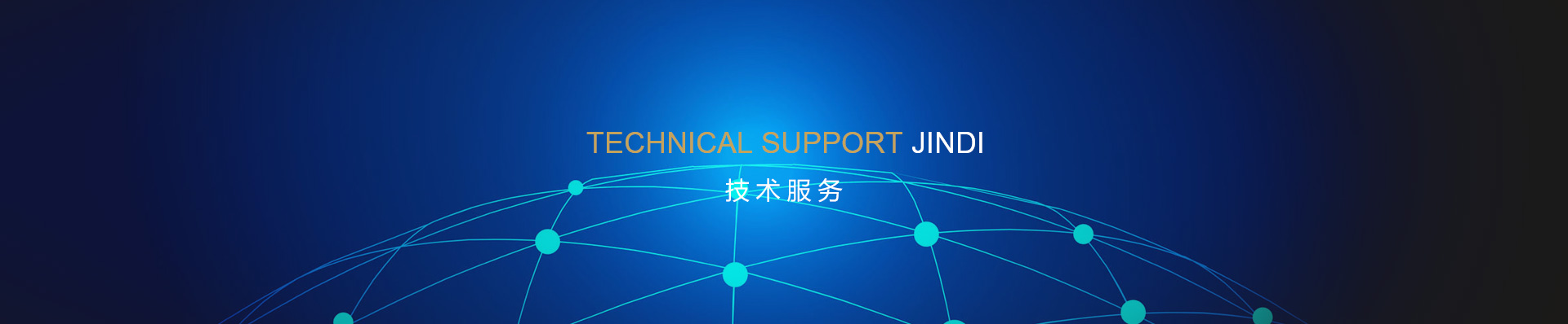老澳门官方网站