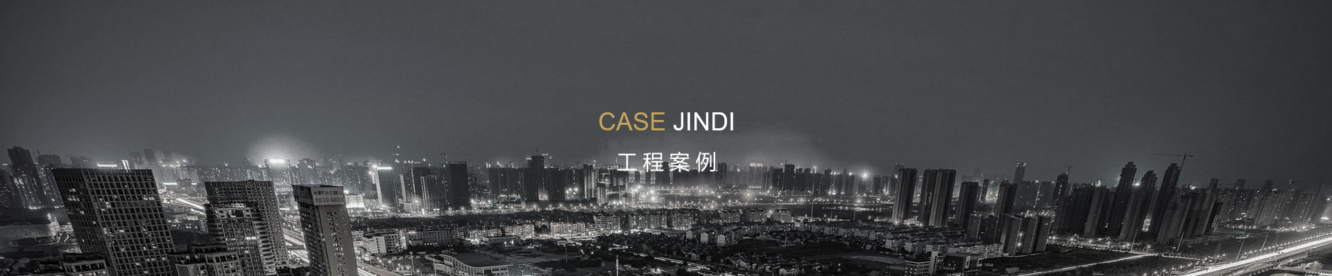 老澳门官方网站